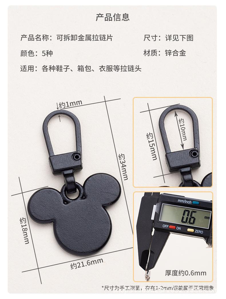详情页_06.jpg