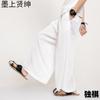 Pantalones anchos de seda helada para hombre, rectos y cortos, de verano, holgados e informales, estilo culotte japonés.