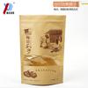 Bolsa de papel kraft aluminizado en stock bolsa autosoportable autosellable bolsa para embalaje de alimentos bolsa selladora de té bolsa de vacío sellado de plástico
