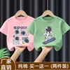 Camiseta de Manga Corta de Algodón Puro para Niños, Tallas Mediana y Grande, Nuevo Estilo Verano 2026, Top Elegante con Estampado de Dibujos Animados