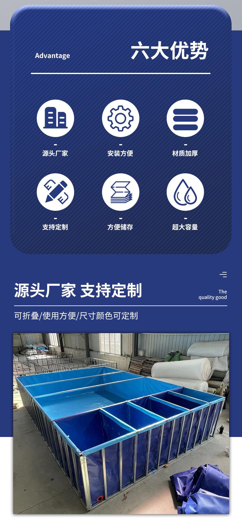 详情_02