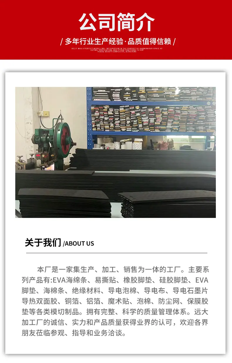 详情页_14