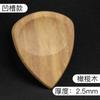 Al por mayor Sandalia Folclórica Madera de Nogal Madera de Guitarra Púa Madera de Bajo Madera Maciza Púa de Guitarra Eléctrica Resorte