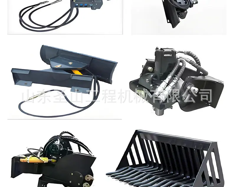 滑移属具_10.jpg