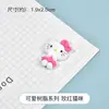 Material de pegamento de gota DIY pegamento de resina simulación de crema para funda de teléfono accesorios de flor de resina de animal de dibujos animados