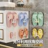 Perchero para zapatillas sin perforaciones, para baño, montado en la pared, para almacenamiento de zapatos, desagüe de inodoro, gancho para zapatillas