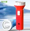 Linterna LED de Larga Duración, Recargable, para Uso de Emergencia en Casa y al Aire Libre, Linterna de Plástico, Regalo con Logo Impreso