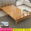 Cama plegable de bambú, doble/individual, cama para siesta/descanso de adultos, uso doméstico, alquiler económico, cama de bambú de doble propósito