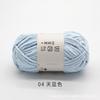 Bufanda tejida a mano con hilo de hielo y guisantes dulces de pájaro Ruyi, manta, pantuflas de muñeca, grupo de lana gruesa, venta al por mayor