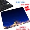 Mouse Pad Azul Fantasia Fresco para Meninos e Meninas Criativo Bidimensional Cenário de Céu Lindo Pad de Computador