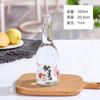 Em estoque atacado mengsha fruta vinho bebida garrafa de vidro garrafa de vinho bayberry multifuncional transparente garrafa de suco dividida