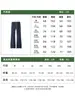 Pantalones deportivos de chándal azul marino para hombre, color otoñal, bloques de color, cintura elástica, estilo americano para gimnasio, pantalones casuales de pierna ancha y caída fluida
