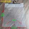 Fabricantes producen bolsa para colgar ropa de EPP gancho transparente bolsa de plástico bolsa de embalaje de plástico libre de polvo para EPP bolsa con botón