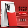 Adecuado para Funda de Teléfono Móvil Motorola Edges30, Funda de Cuero Líquido, Cubierta Protectora Anticaídas, Funda de Cobertura Total de TPU
