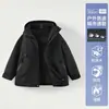 Chaqueta de Esquí 3 en 1 para Niños y Niñas, Chaqueta de Esquí Padre-Hijo, Ropa de Montañismo a Prueba de Viento e Impermeable para Exteriores para Hombres, Personalizada