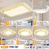 Luz principal da sala de estar com um toque de luxo leve, luminária de teto LED simples e moderna para o hall, luminárias para toda a casa de Guangdong Zhongshan