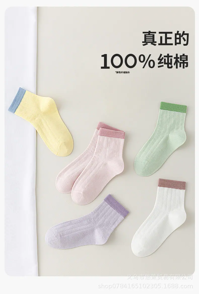 详情_03.jpg