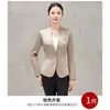 Traje de Otoño para Viajar, Corte Ajustado para Mujer, Blazer Pequeño OL, Venta al por Mayor Transfronteriza Europea y Americana, Blazer de Manga Larga con Caída, Corte Ajustado para Mujer