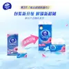 Paquete de 4 Papel de Pañuelo Vinda V2223 Super Resistente, 120 Hojas, Pañuelo Facial Extraíble, Papel para Limpiar Manos, Papel de Pañuelo Vinda