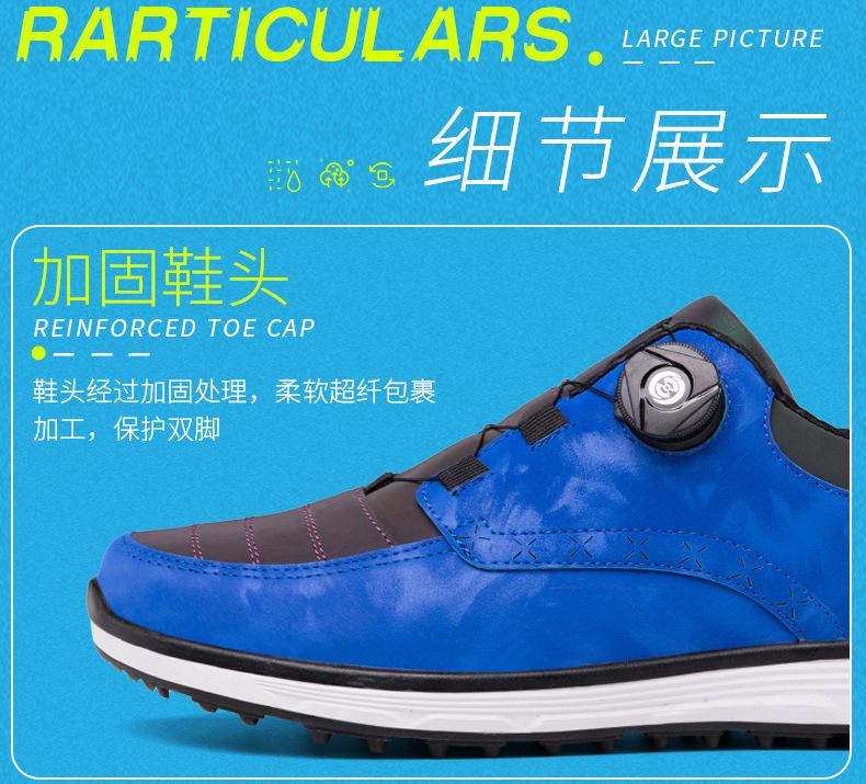 详情-12.jpg
