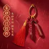 Nuevo Llavero de Cinabrio con Alto Contenido de Arena Dorada Púrpura, Colgante de Bolsa de Arena Roja Imperial, Accesorio del Año Zodiacal al por Mayor