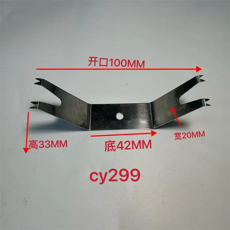 CY299.jpg