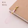 Cordão Colorido Personalizado para Celular DIY Fivela Lagosta Cordão Dourado Corda Trançada de Milho Cordão Curto para Pen Drive Boneca Acessórios Criativos
