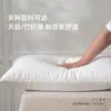 Funda de almohada Funda protectora antiácaros Funda de almohada Bolsa liner de hotel Protección del núcleo de la almohada contra saliva aceite para la cabeza sudor Capa de aislamiento