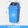 Papelera Cubierta Comercial Grande para Exteriores con Tapa abatible Gran Capacidad para Hogar, Patio, Cafetería, Cocina Extra Grande para Oficina