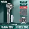 Spray de desgaste alemão estilo TikTok spray de desgaste massagem forte supercarregado filtro bico de chuveiro de três velocidades chuveiro Yiwu em estoque