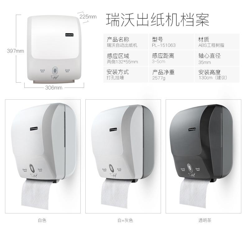 详情-15.jpg