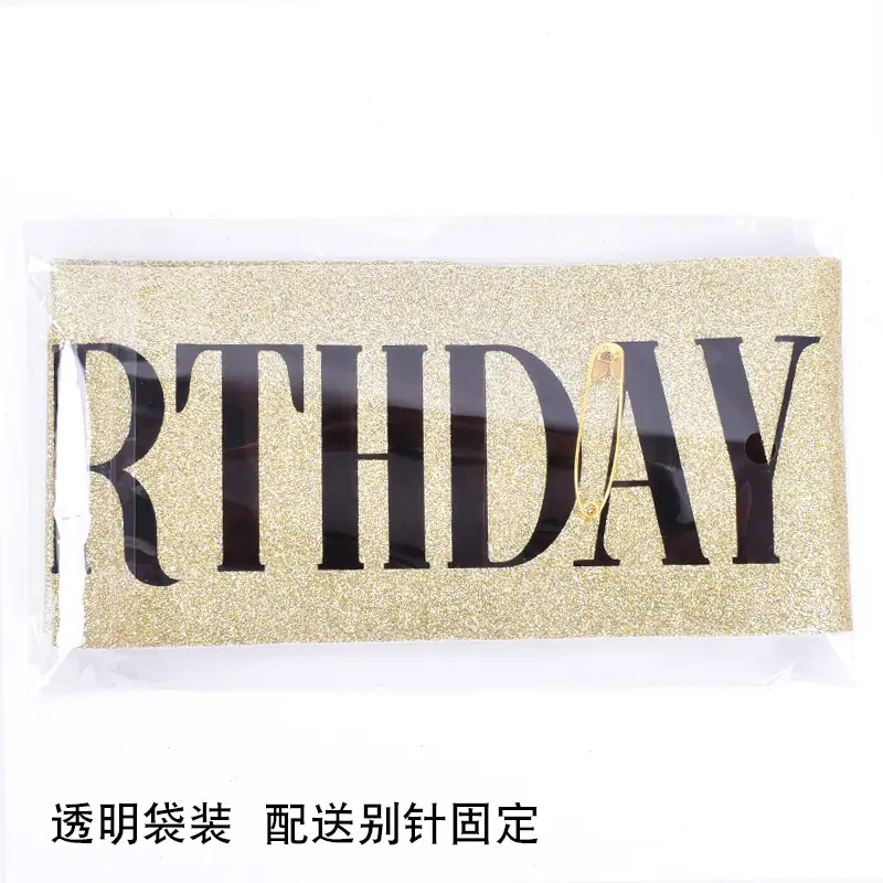 包装图.jpg