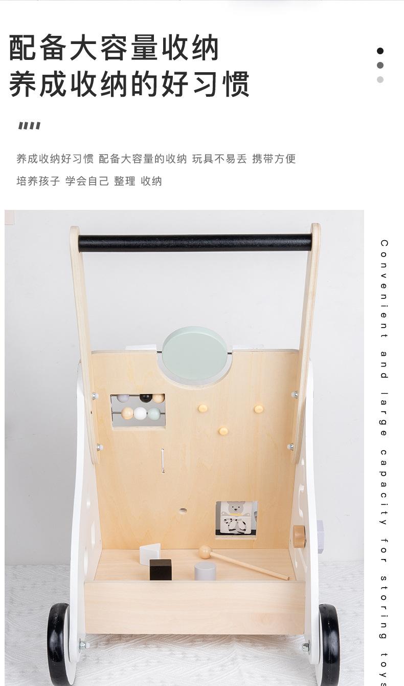 儿童·多功能·学步车_10.jp