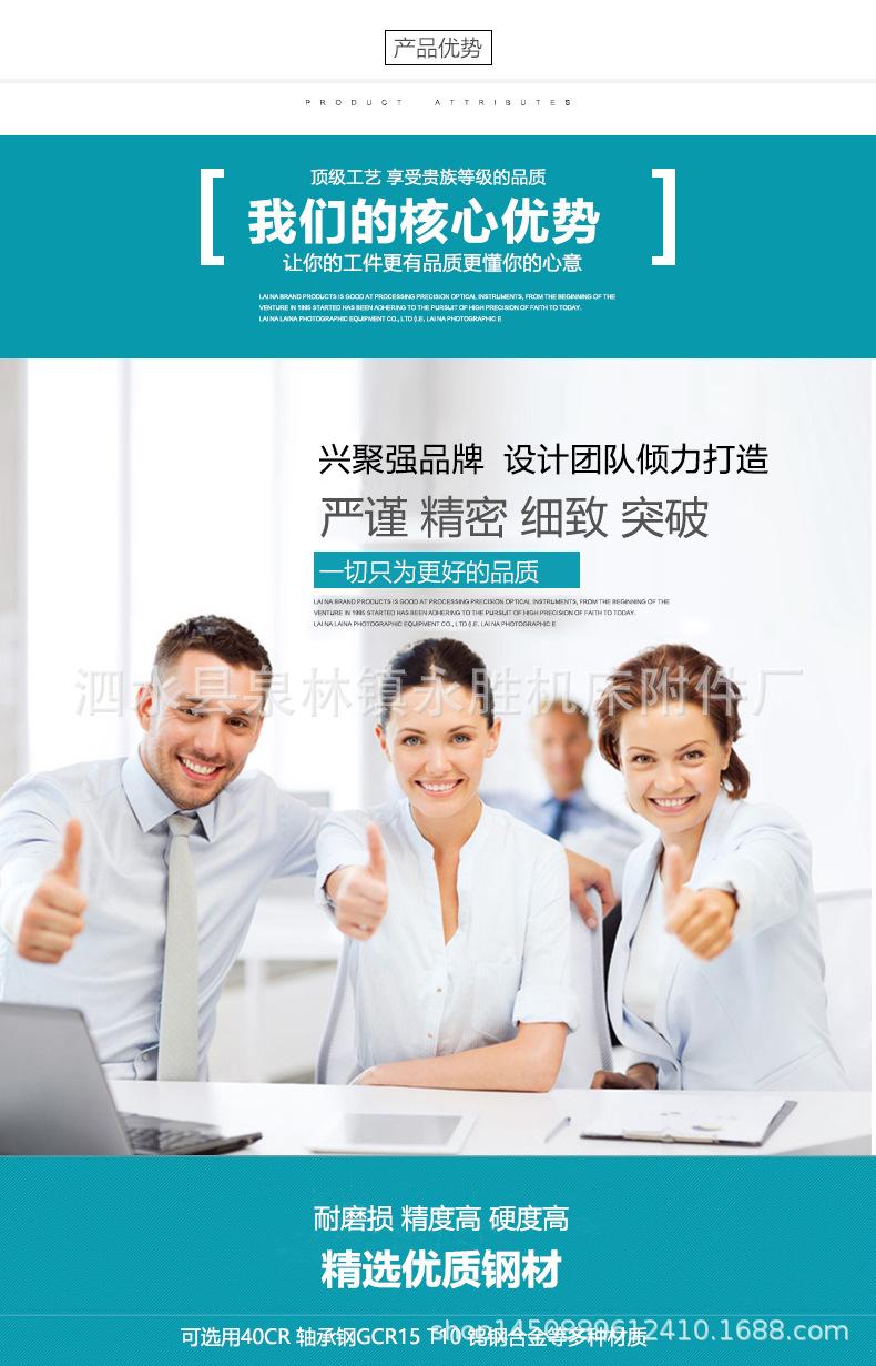 猪大叔素材-(70)内凹_05.jpg