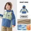 Chaqueta con capucha impermeable y forro polar para niños europeos, abrigo de algodón, modelo nuevo 2026, ropa para bebés y niños pequeños, estilo invierno