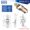 NRH Nahui acero inoxidable Hebilla universal Hebilla de caja de madera hebilla de caja fabricantes al por mayor hebilla de caja de caja de lanzamiento aéreo
