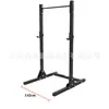 Rack de sentadillas pórtico Barra de dominadas Press de banca Barra olímpica Entrenamiento de fuerza Medio marco Rack de sentadillas comercial Fitness
