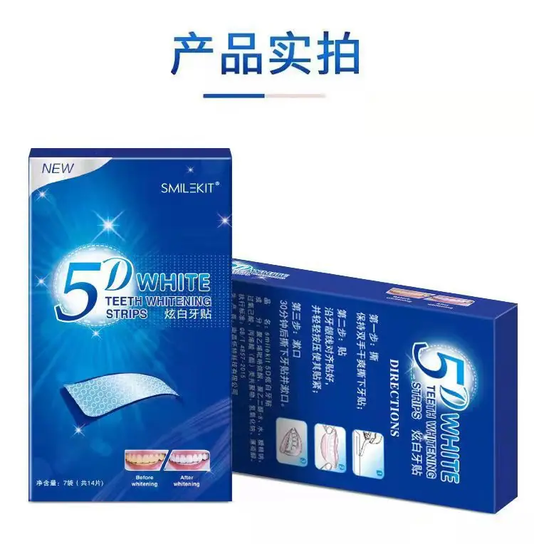 微信图片_2021083015442627