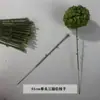 Ramas de flores artificiales de un solo tallo, accesorios de flor de malla de seda rosa, venta directa del fabricante, venta al por mayor de tallos de alambre para dar forma