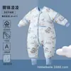 Saco de dormir para bebé 2026 Otoño/Invierno Anti-patadas Piernas Separadas Acolchado Espeso para Recién Nacidos Niños Clase A Temperatura Constante