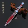 Cuchillo Zona Oscura Ruitu Navaja Plegable Hoja de Grafiti Cuchillo de Asalto Juguete Seguro Modelo de Metal Sin Filo