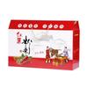 Caja de embalaje para fideos de camote caja vacía caja extendida 2,50 kg-5,00 kg fideos de patata fideos fideos caja de regalo personalizada