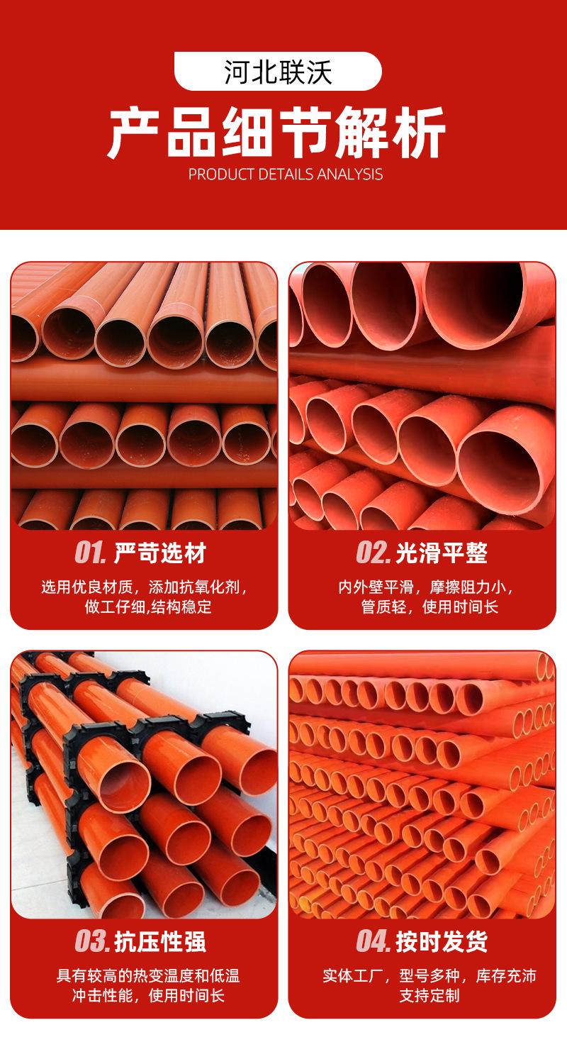 详情_09.jpg