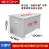 Caja Especial para Arena de Fuego de Acero Inoxidable Aoyu, Caja Especial para Bolsa de Arena de Control de Inundaciones, 1 Metro Cúbico, para Extinción de Incendios en Gasolineras, Control de Inundaciones de Emergencia, Arena Amarilla