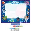 Lienzo de Agua Manta de Aprendizaje Mágica de Agua Tela de Escritura con Agua Pintura para Niños Manta de Pintura Mágica con Agua Transparente de Gran Tamaño Grafiti Repetido