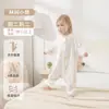 Saco de dormir para bebé, modelo de verano delgado, saco de dormir con piernas separadas para bebé, pijama infantil de algodón de bambú de doble capa, ayuda para dormir anti-patadas