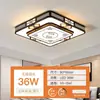 Nueva lámpara de techo estilo chino para sala de estar y dormitorio, estética de la dinastía Song, color nogal, estilo chino clásico, juego de iluminación ultradelgado de madera maciza