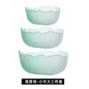 Prato de Frutas Criativo Japonês Tigela de Salada Transparente Borda Dourada Lótus Azul Névoa Simples Casa Hotel Tigela de Prato Frio Conjunto Lavador de Chá