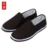 Zapatos de tela estilo Pekín antiguo para mujer, zapatos planos para el trabajo, zapatos de baile negros de suela blanda, zapatos cómodos y antideslizantes para madres