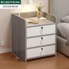 Mesa de cabeceira simples e moderna, pequeno armário doméstico para quarto, armário de armazenamento para casa de aluguel, prateleira de cabeceira